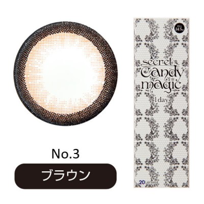 Secret Candy Magic 1-Day No.03 Brown 20片裝